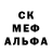 Первитин винт Nurali KZ