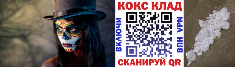 Кокаин Боливия  Берёзовский 