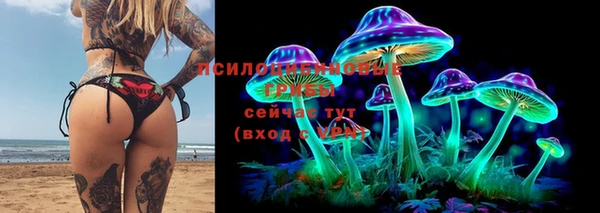 марихуана Алексин