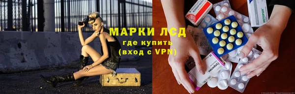 марихуана Алексин