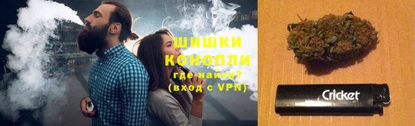 марихуана Алексин