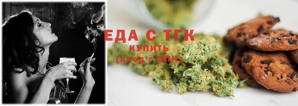 кокаин премиум Алексеевка