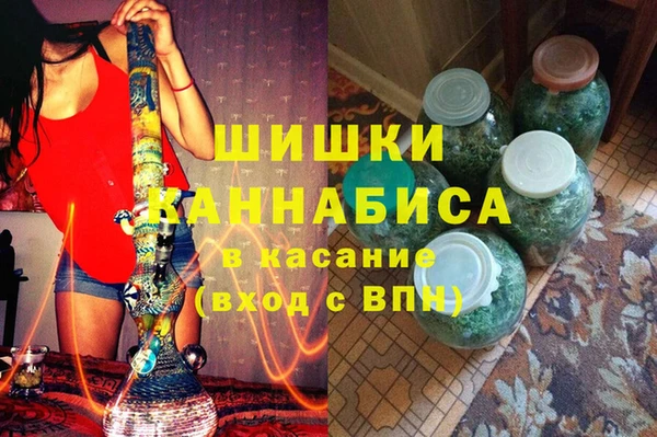 синтетический гашиш Алзамай