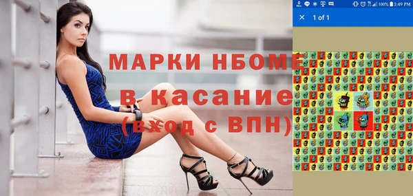 кокаин премиум Алексеевка