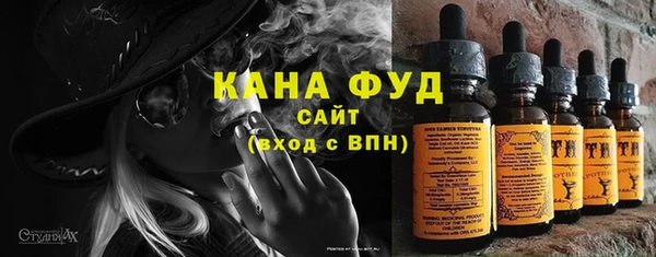 синтетический гашиш Алзамай