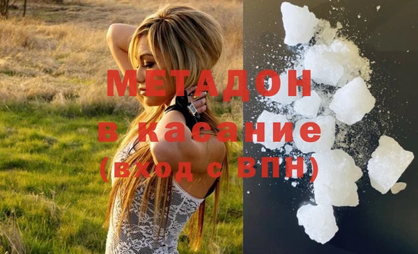 синтетический гашиш Алзамай